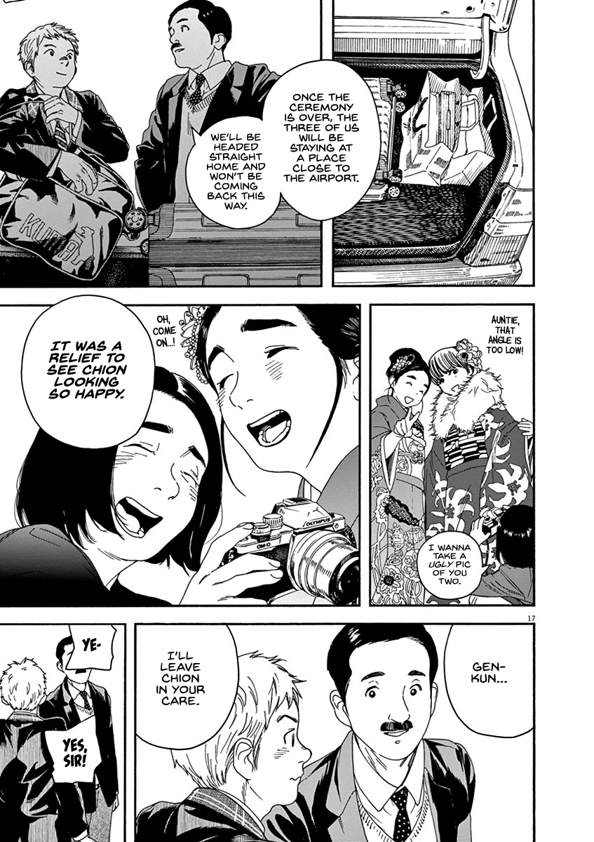 Neko no Otera no Chion-san chapter 64 page 16