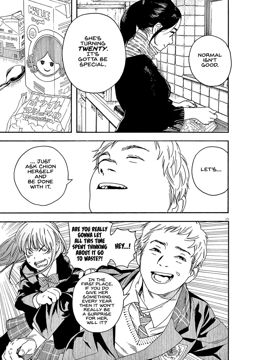 Neko no Otera no Chion-san chapter 66 page 13