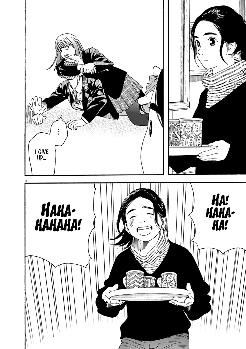 Neko no Otera no Chion-san chapter 66 page 14