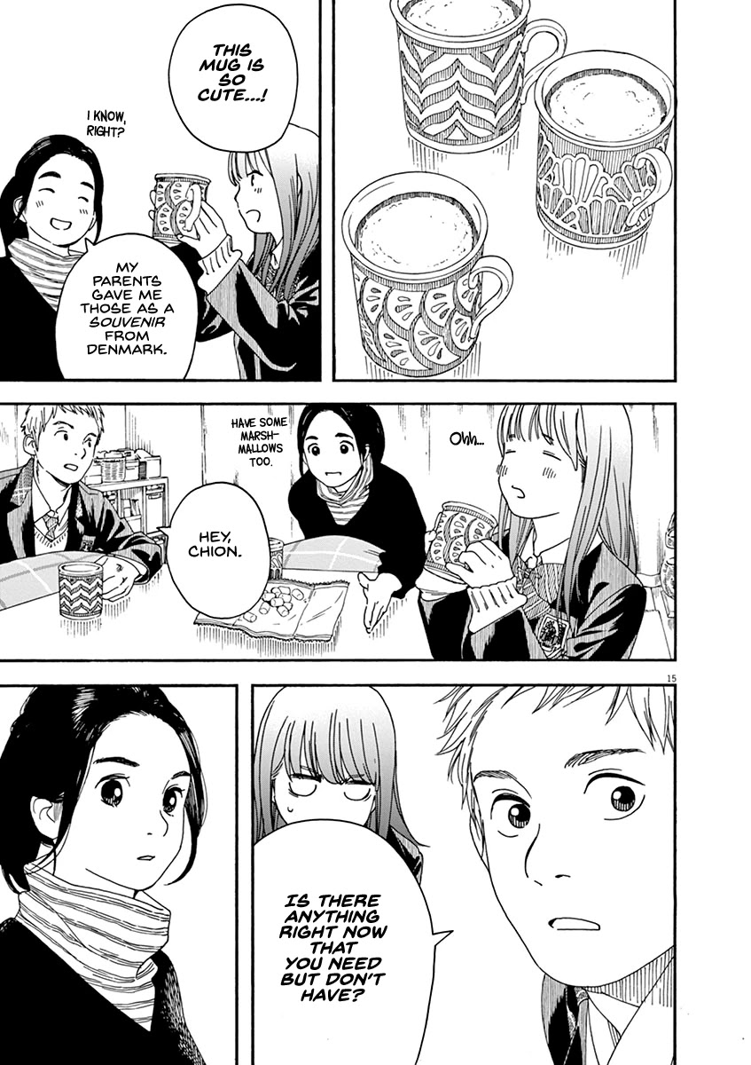 Neko no Otera no Chion-san chapter 66 page 15