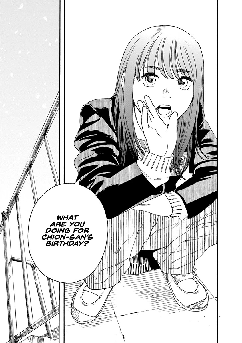 Neko no Otera no Chion-san chapter 66 page 7