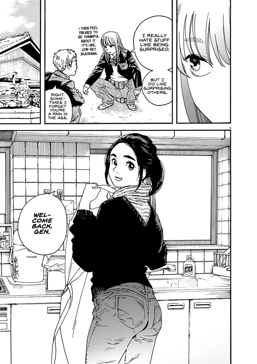 Neko no Otera no Chion-san chapter 66 page 9