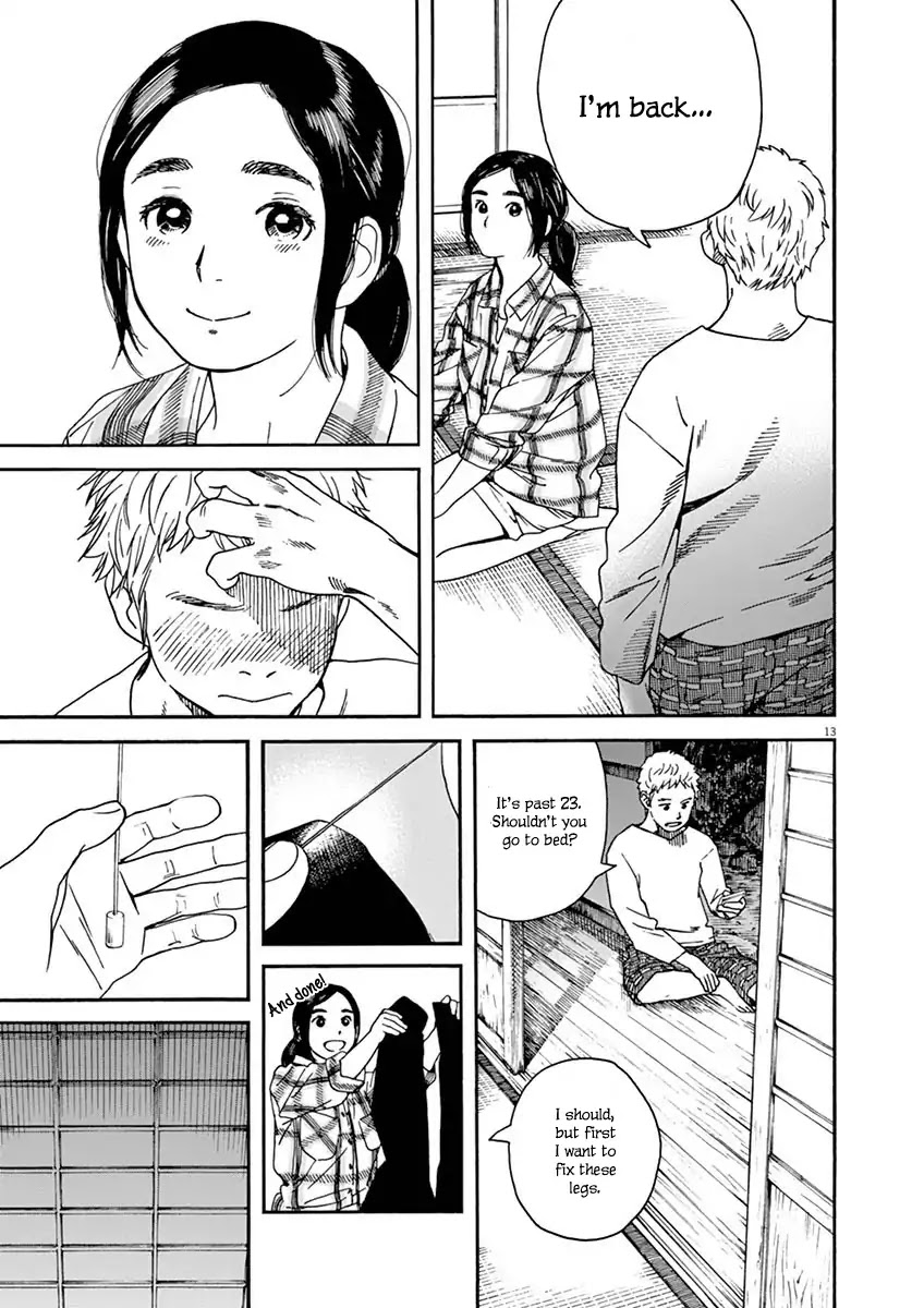 Neko no Otera no Chion-san chapter 7 page 14