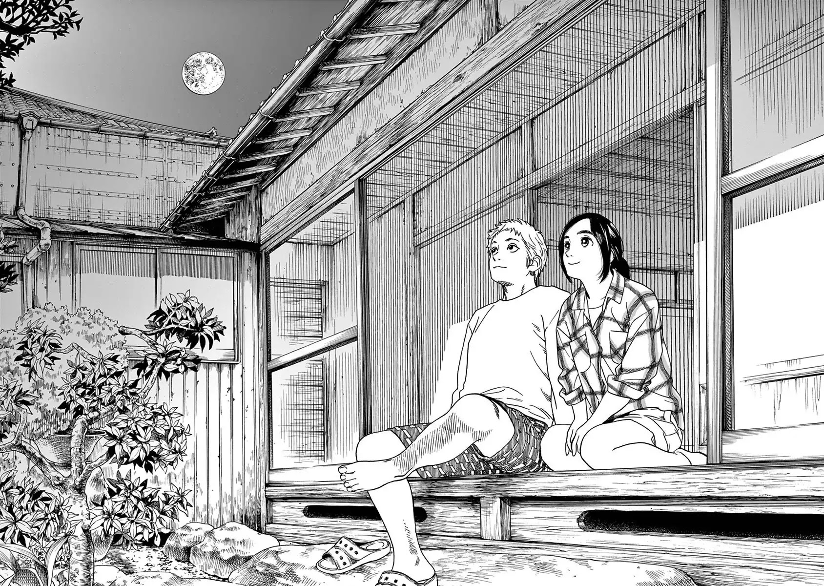 Neko no Otera no Chion-san chapter 7 page 15