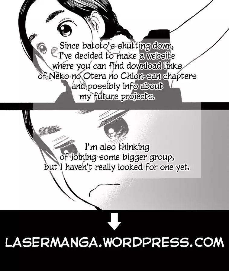 Neko no Otera no Chion-san chapter 7 page 2