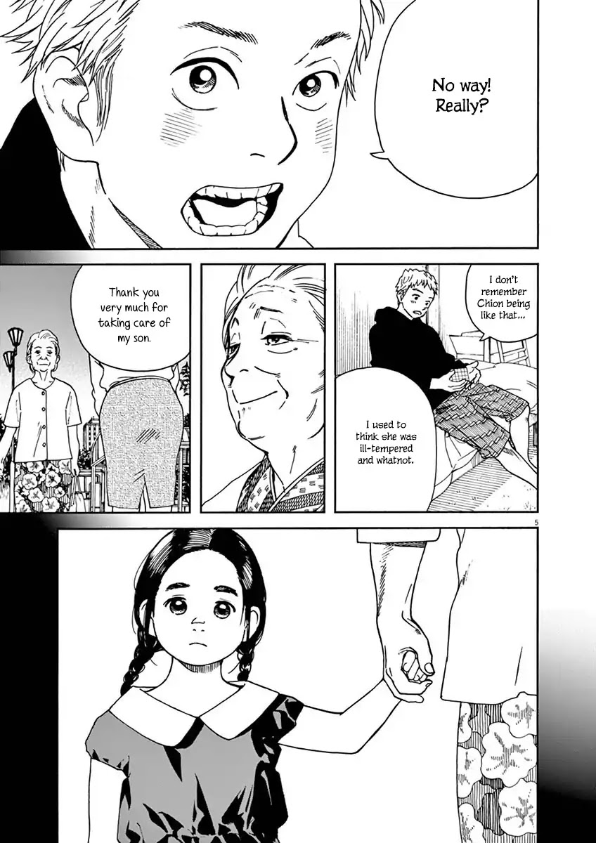 Neko no Otera no Chion-san chapter 7 page 6