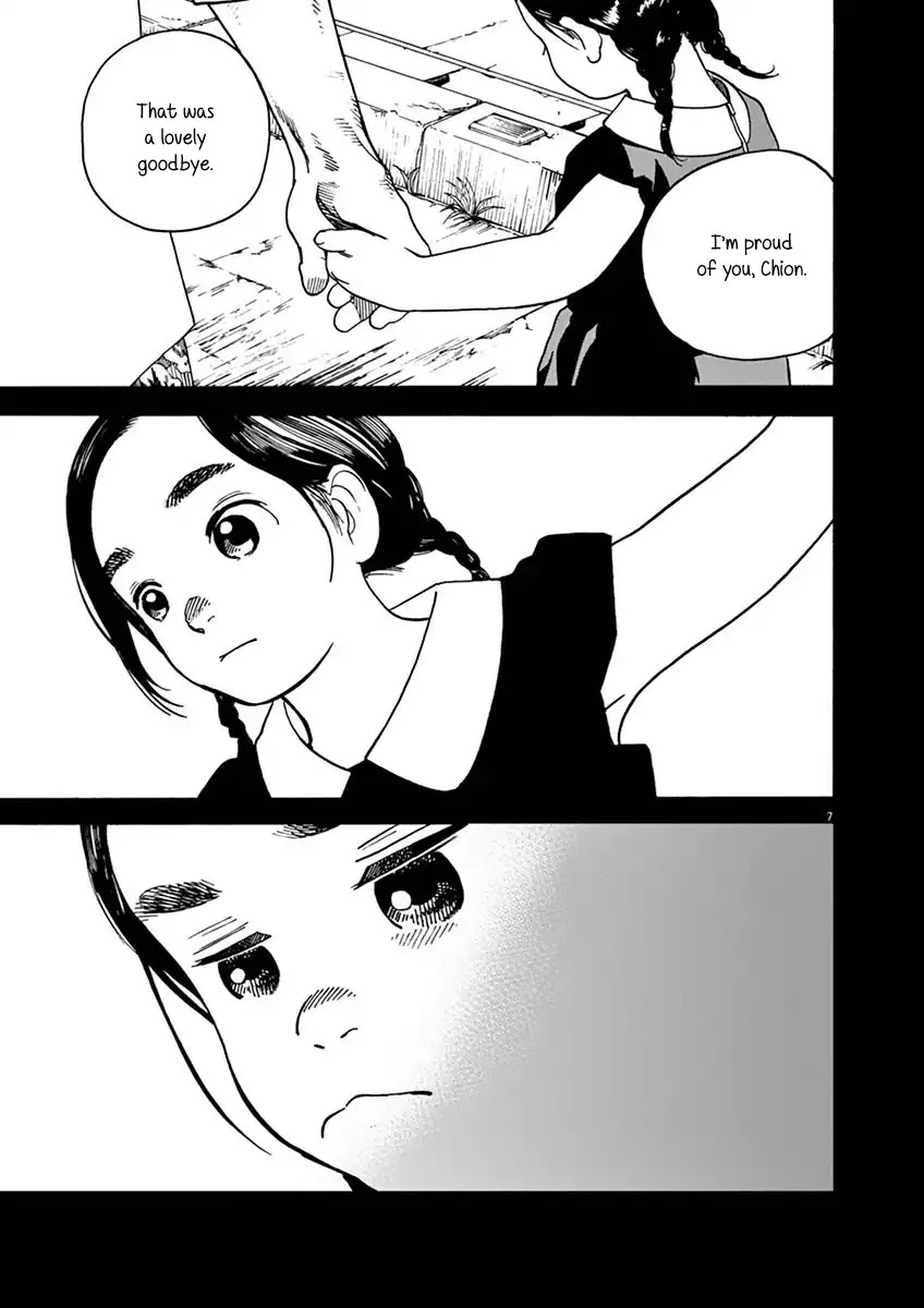 Neko no Otera no Chion-san chapter 7 page 8