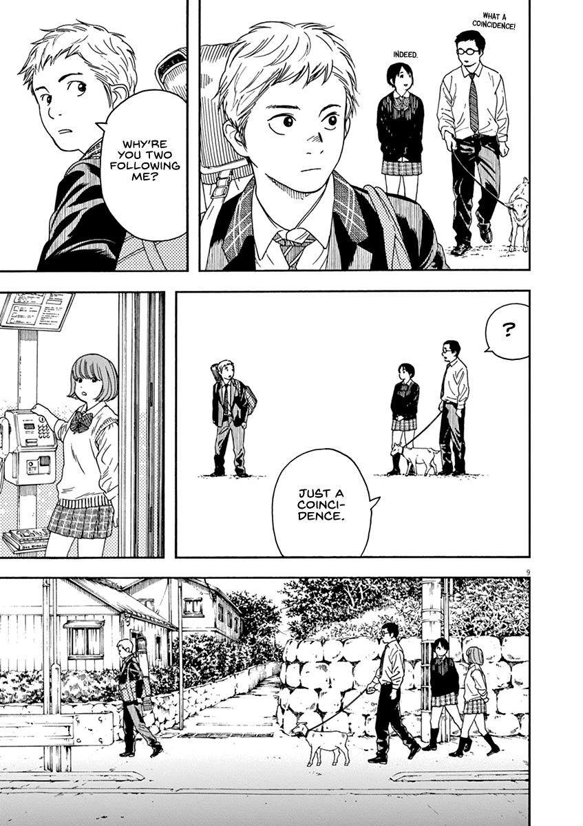 Neko no Otera no Chion-san chapter 71 page 12