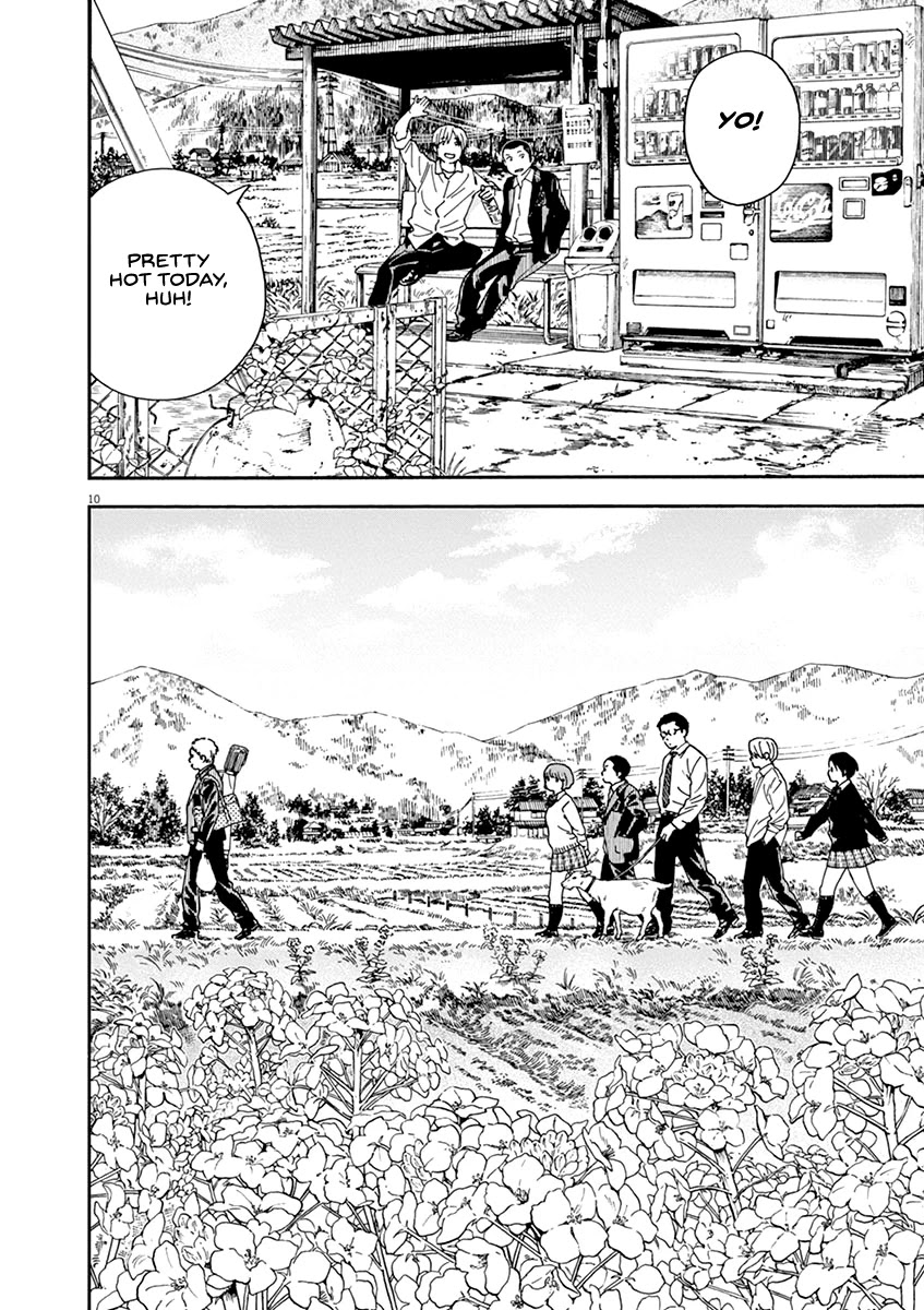 Neko no Otera no Chion-san chapter 71 page 13