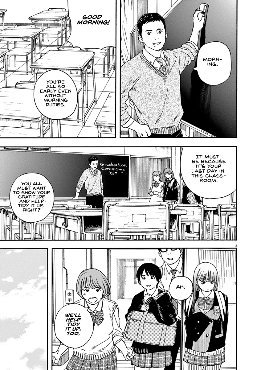 Neko no Otera no Chion-san chapter 71 page 6