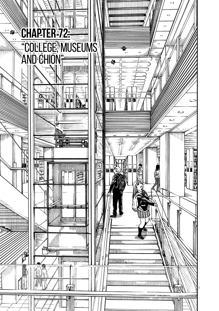 Neko no Otera no Chion-san chapter 72 page 1