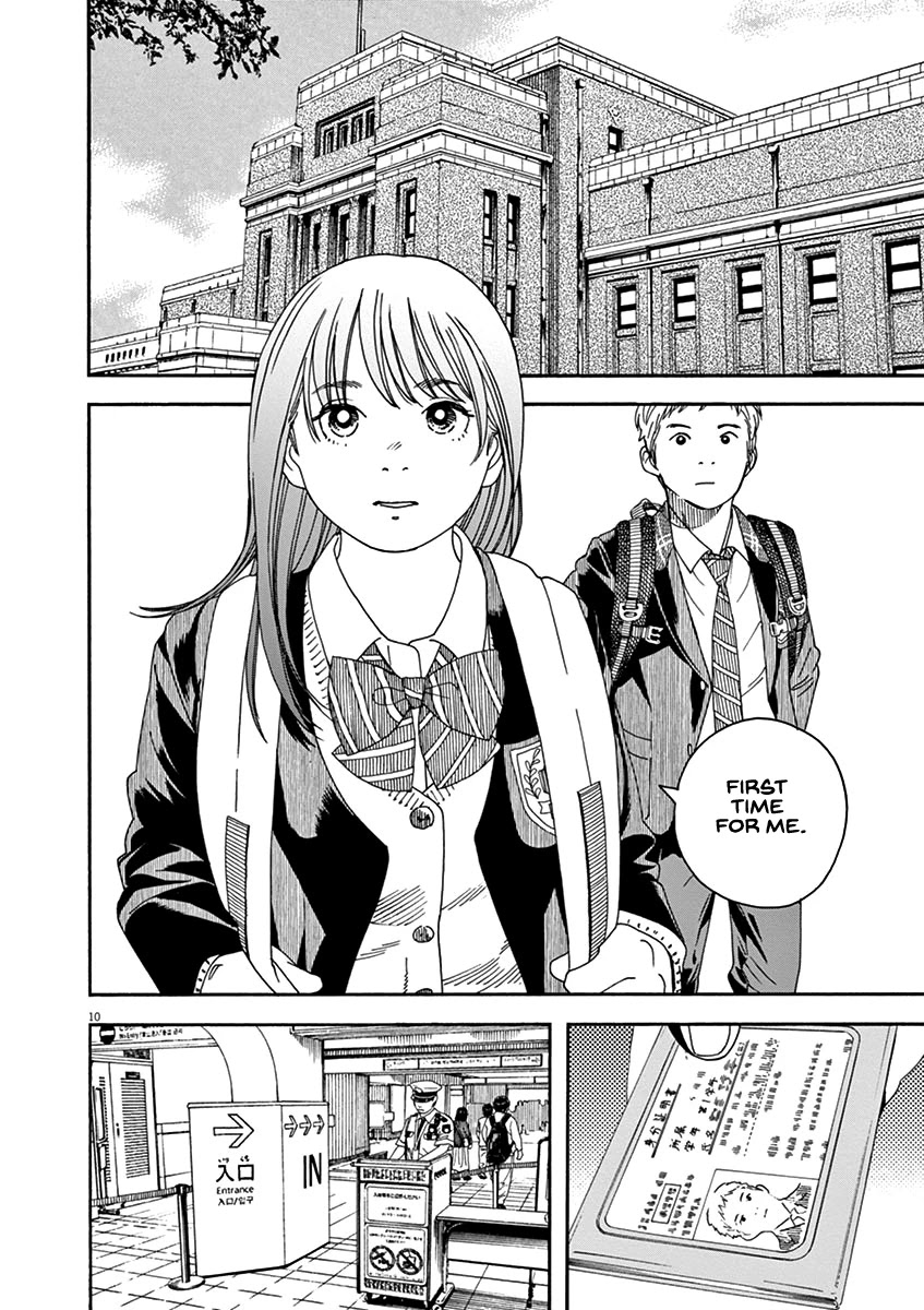 Neko no Otera no Chion-san chapter 72 page 10