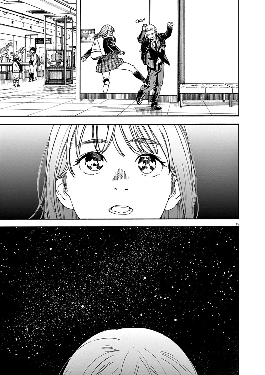 Neko no Otera no Chion-san chapter 72 page 15