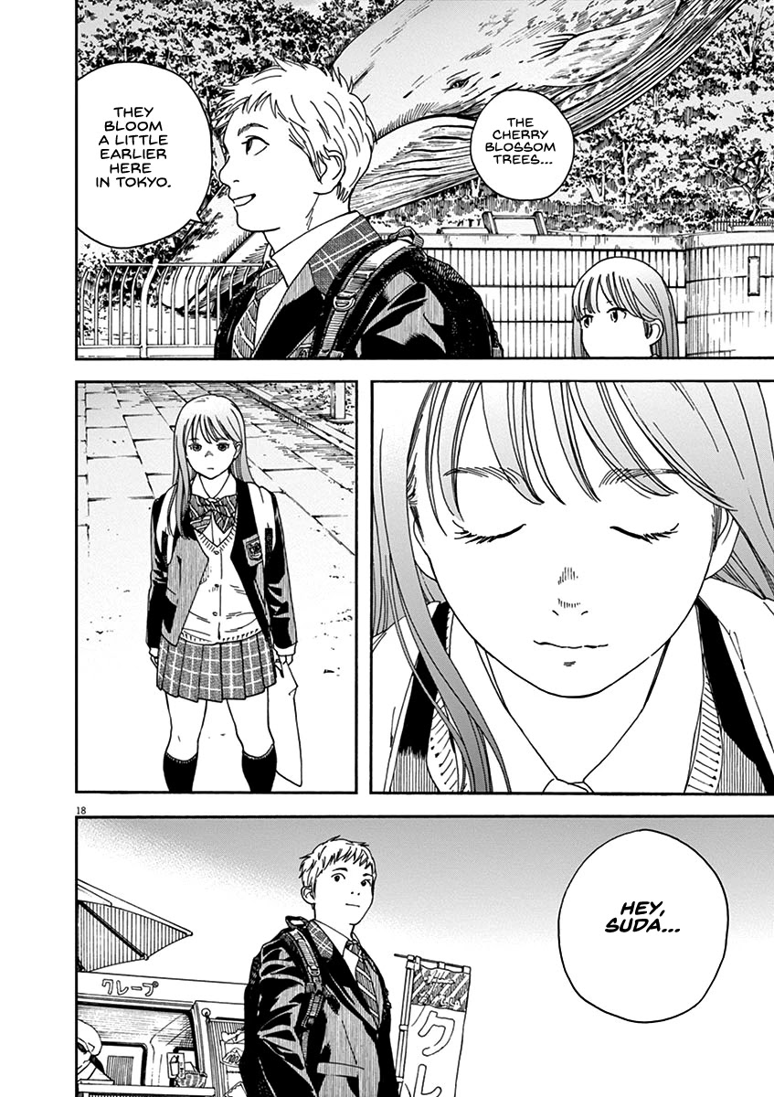 Neko no Otera no Chion-san chapter 72 page 17