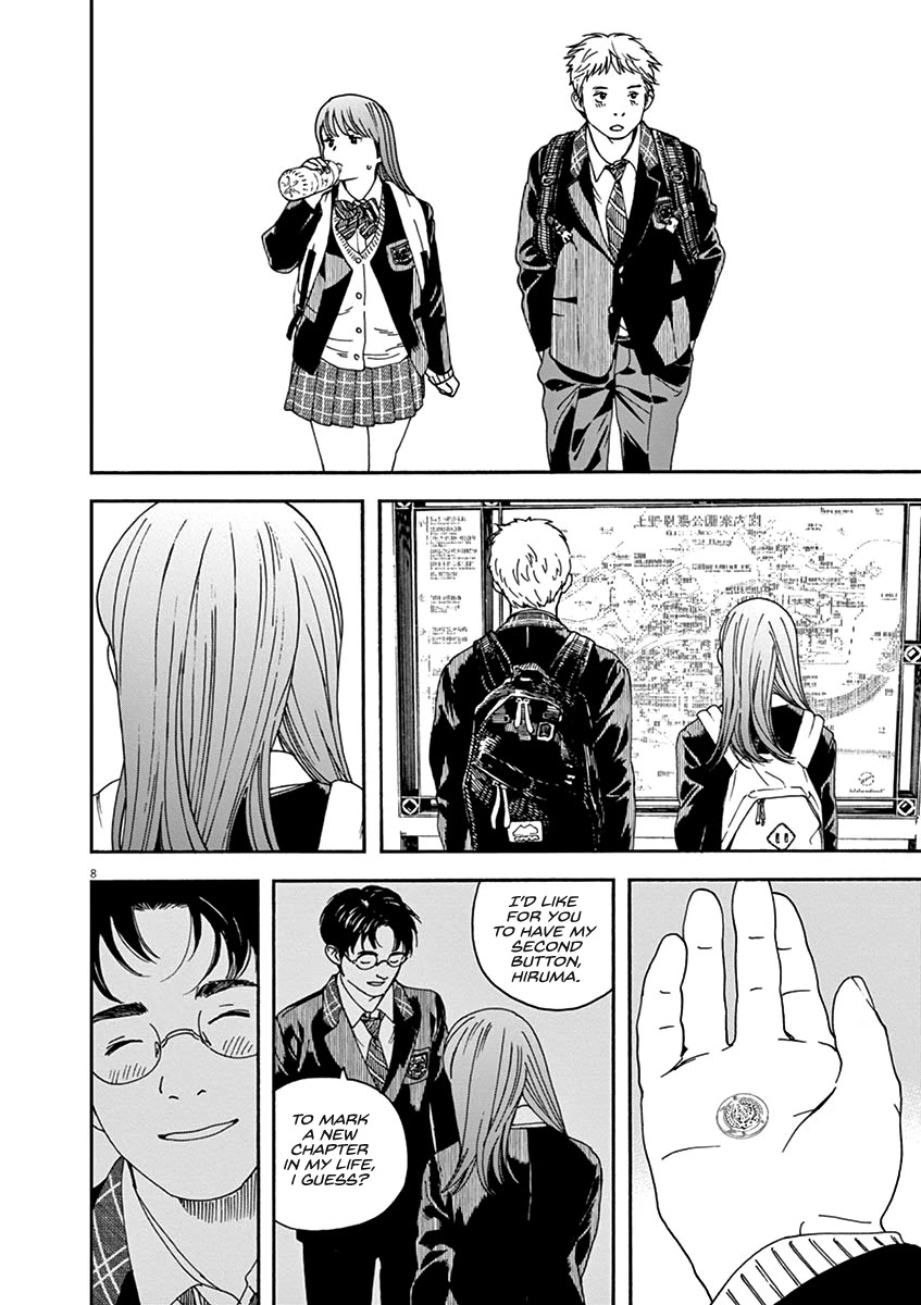 Neko no Otera no Chion-san chapter 72 page 8