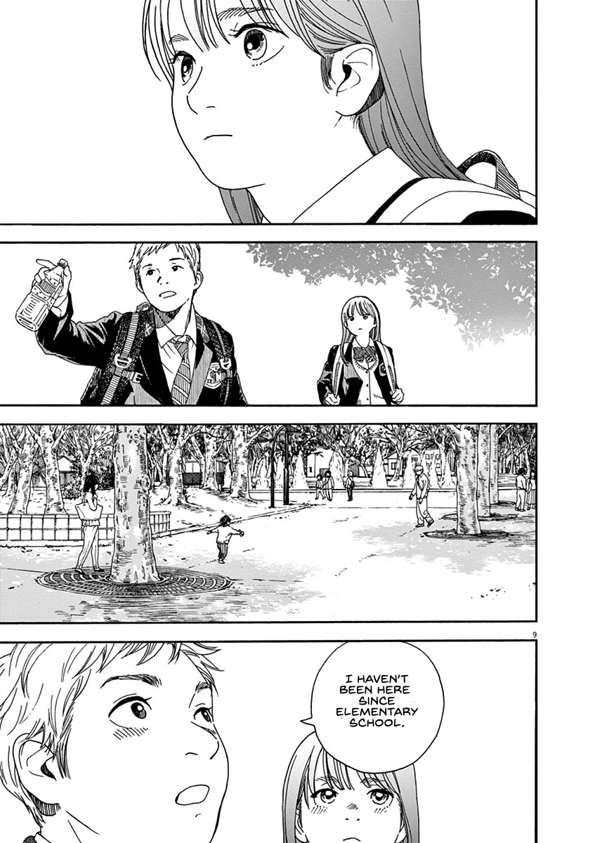 Neko no Otera no Chion-san chapter 72 page 9