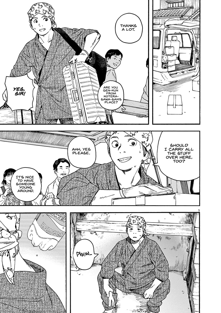 Neko no Otera no Chion-san chapter 74 page 5