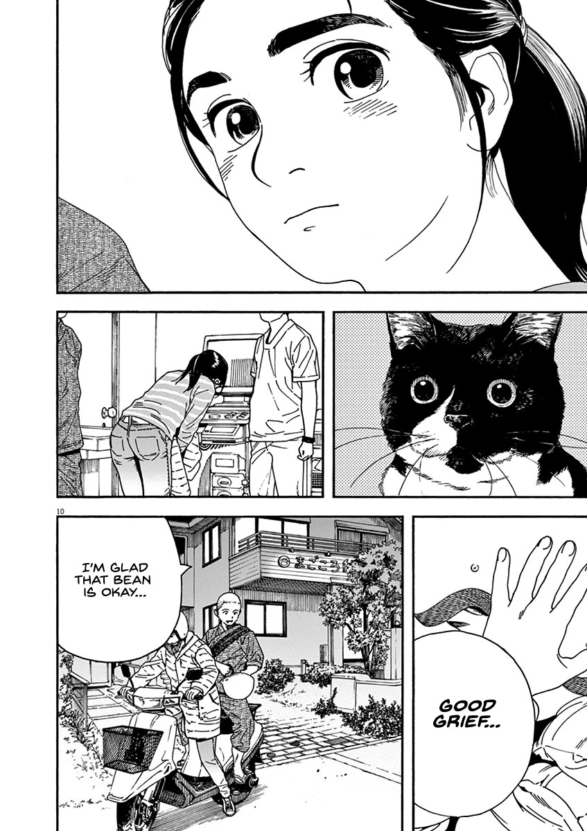 Neko no Otera no Chion-san chapter 76 page 10