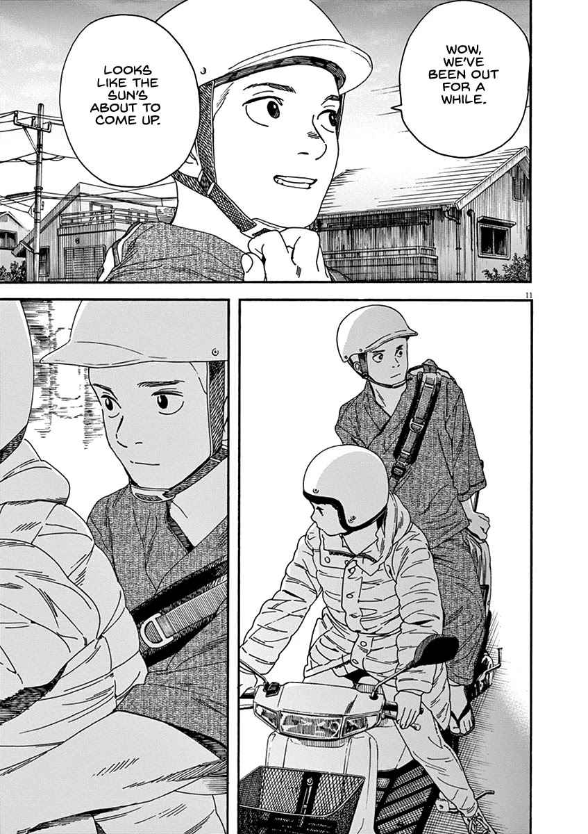 Neko no Otera no Chion-san chapter 76 page 11