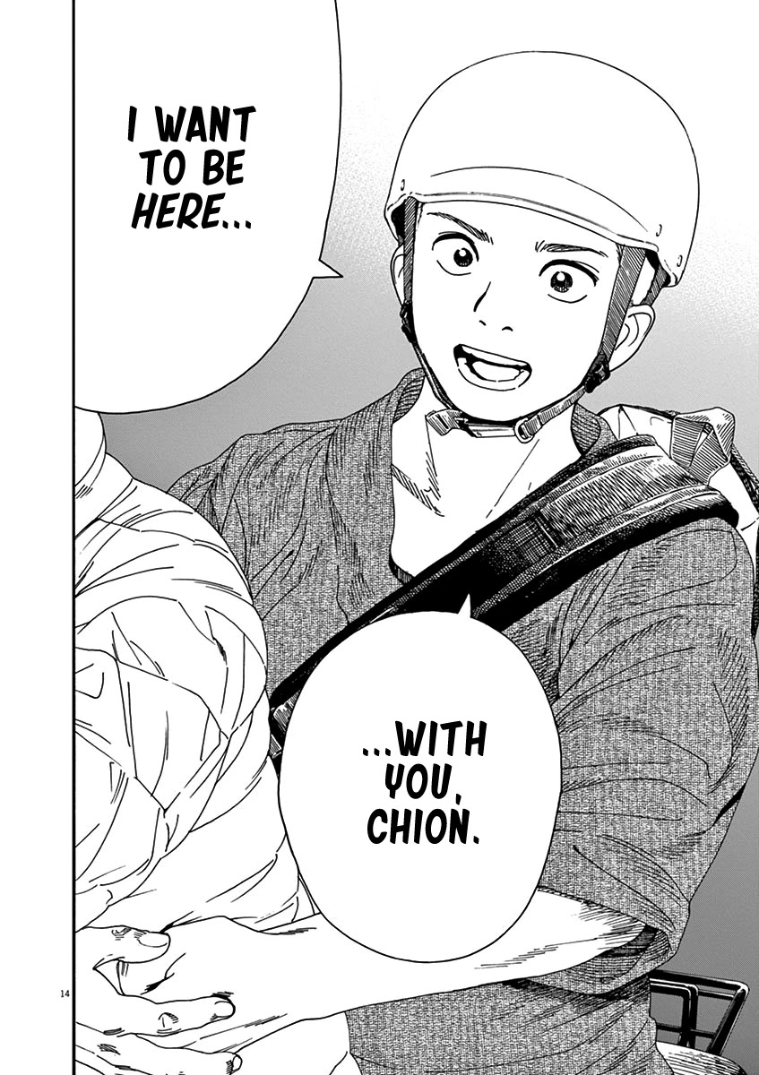 Neko no Otera no Chion-san chapter 76 page 14