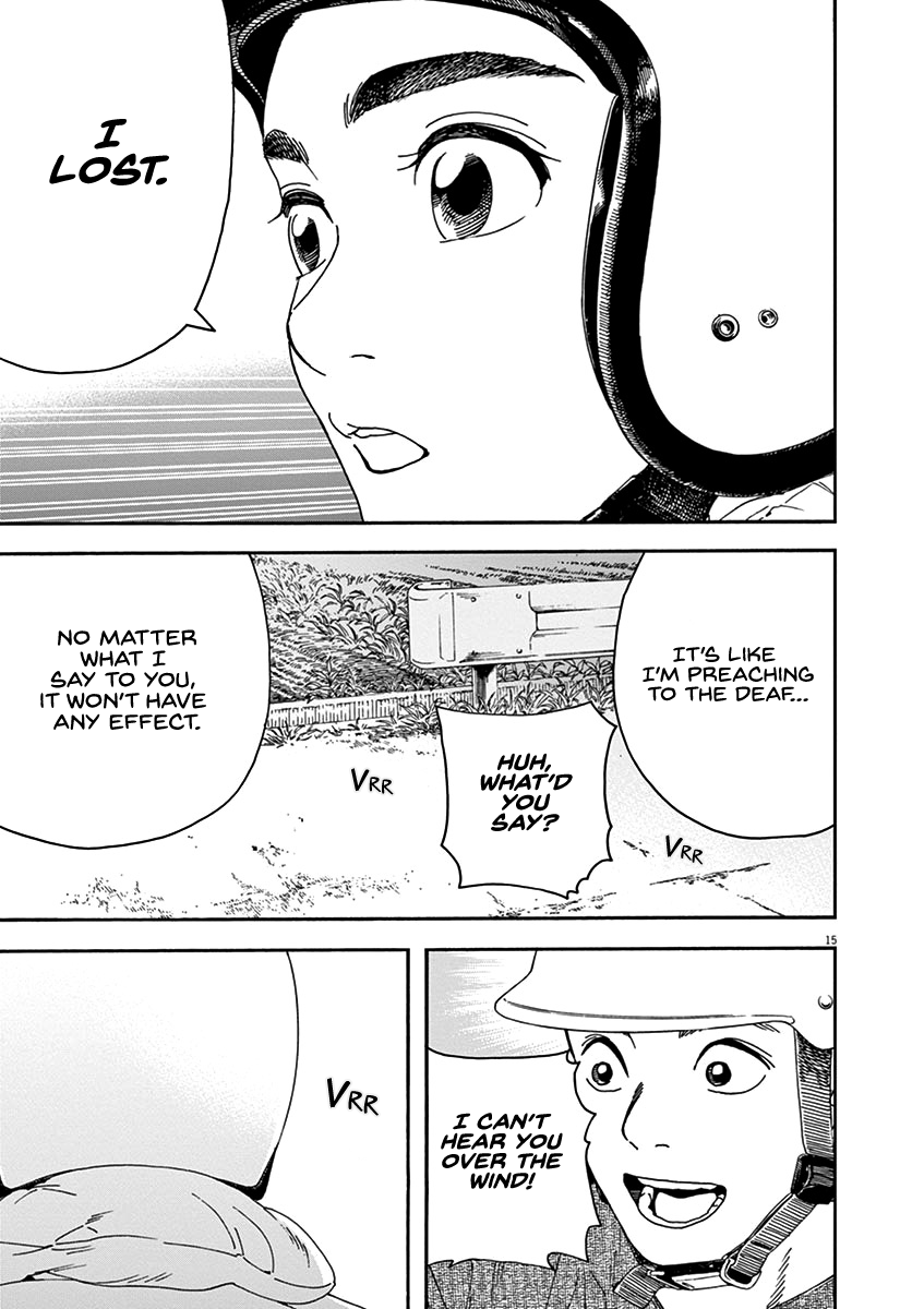 Neko no Otera no Chion-san chapter 76 page 15