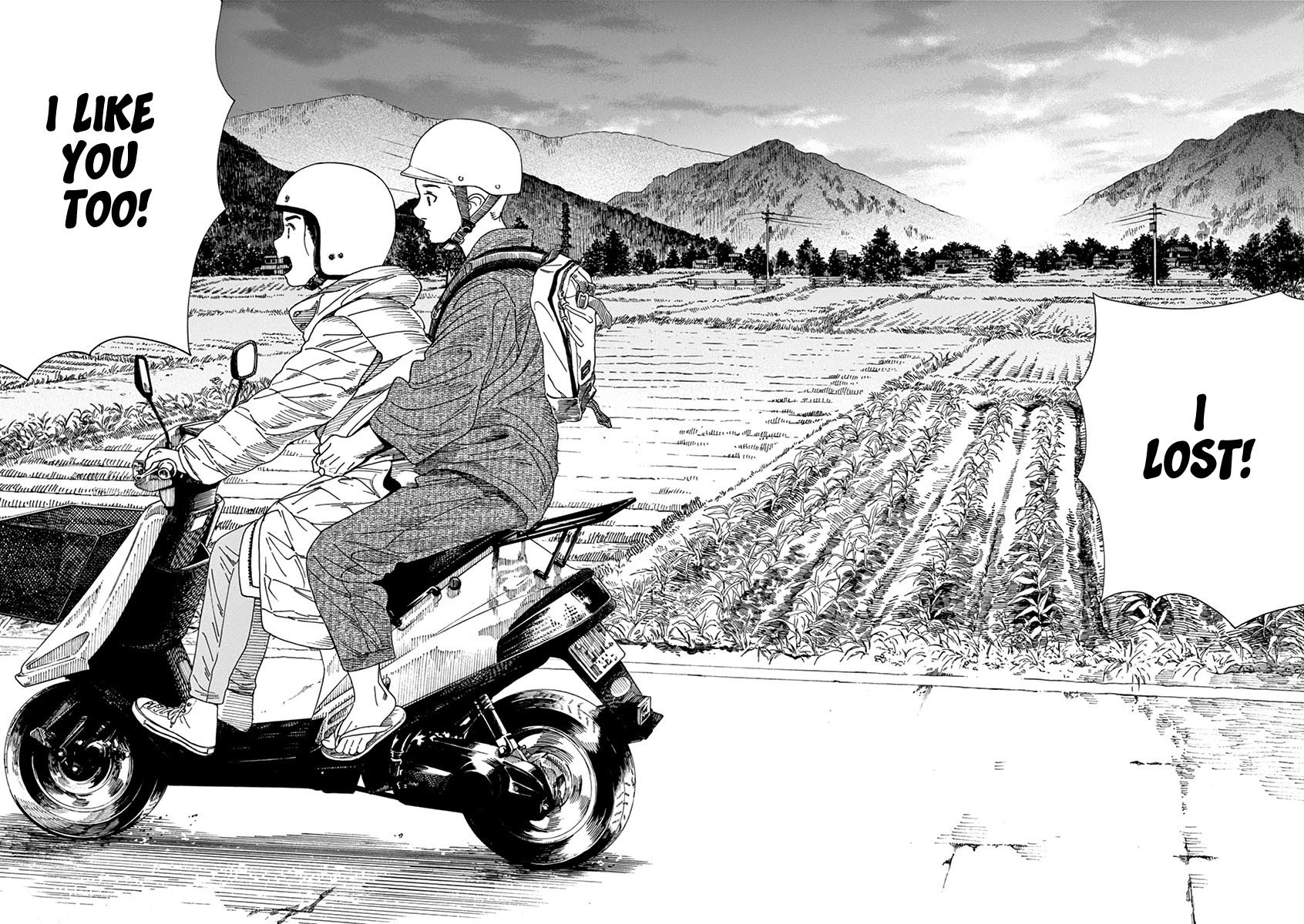 Neko no Otera no Chion-san chapter 76 page 16