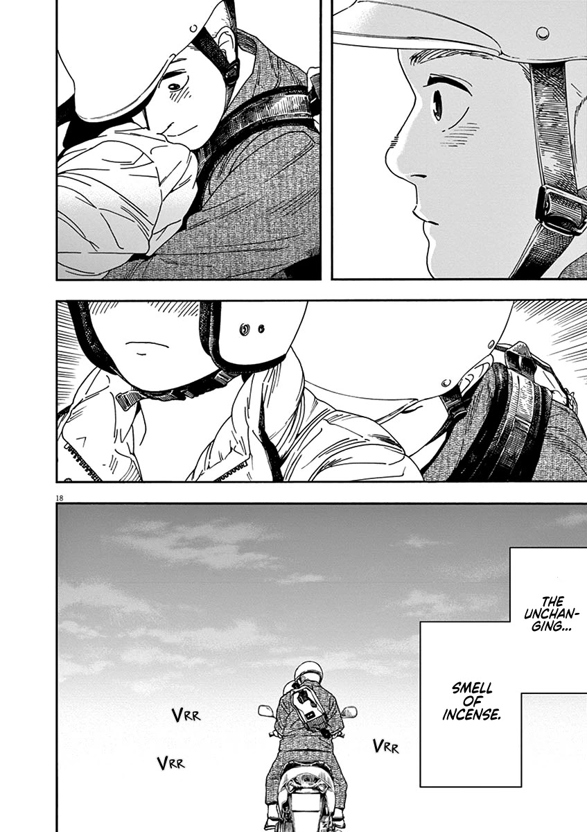 Neko no Otera no Chion-san chapter 76 page 17