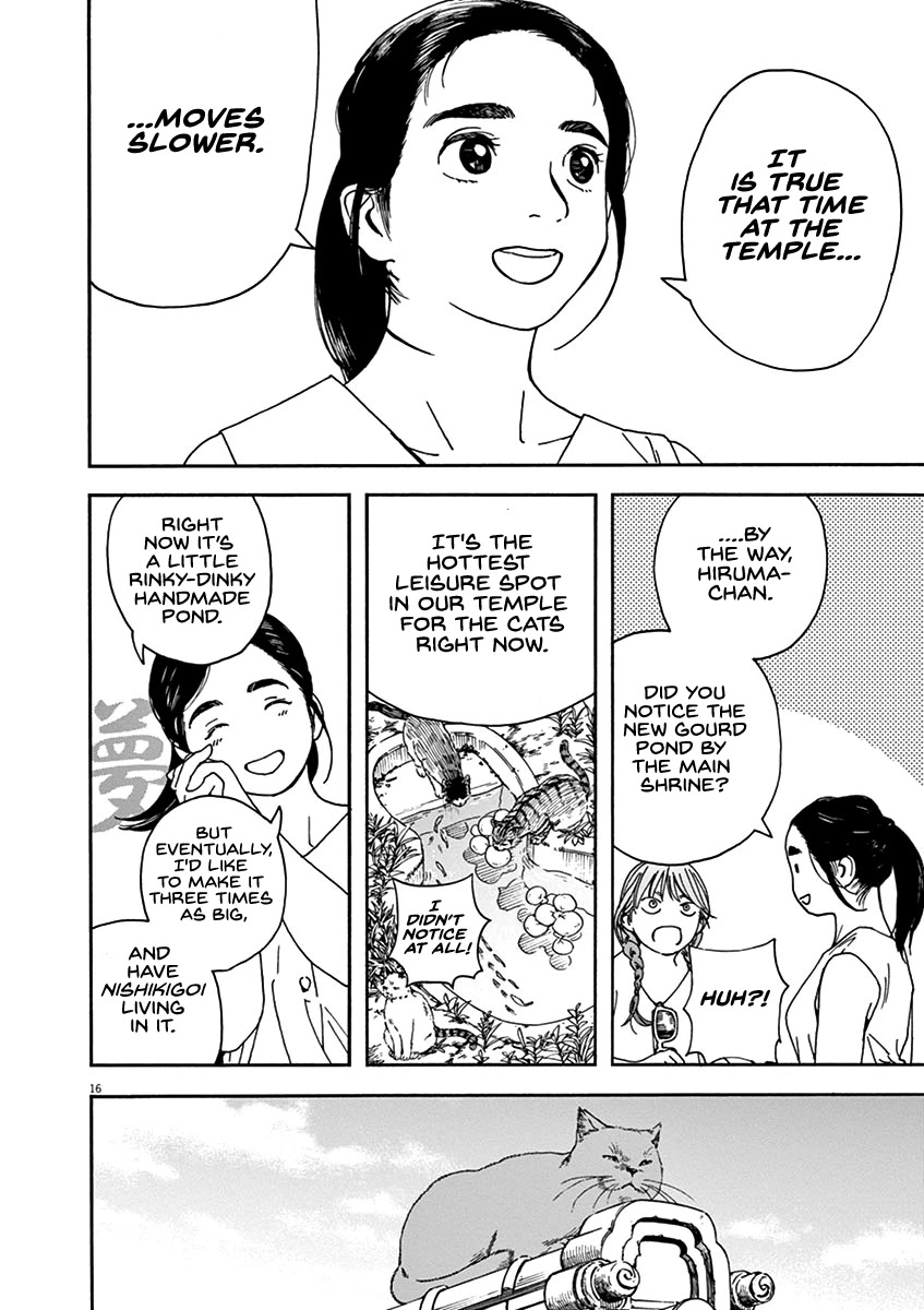 Neko no Otera no Chion-san chapter 78 page 16