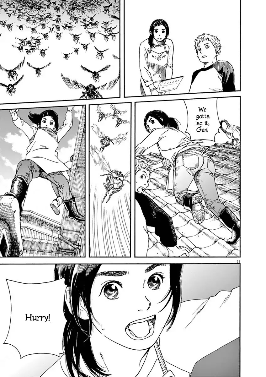 Neko no Otera no Chion-san chapter 8 page 12