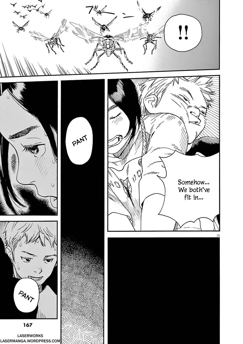 Neko no Otera no Chion-san chapter 8 page 14