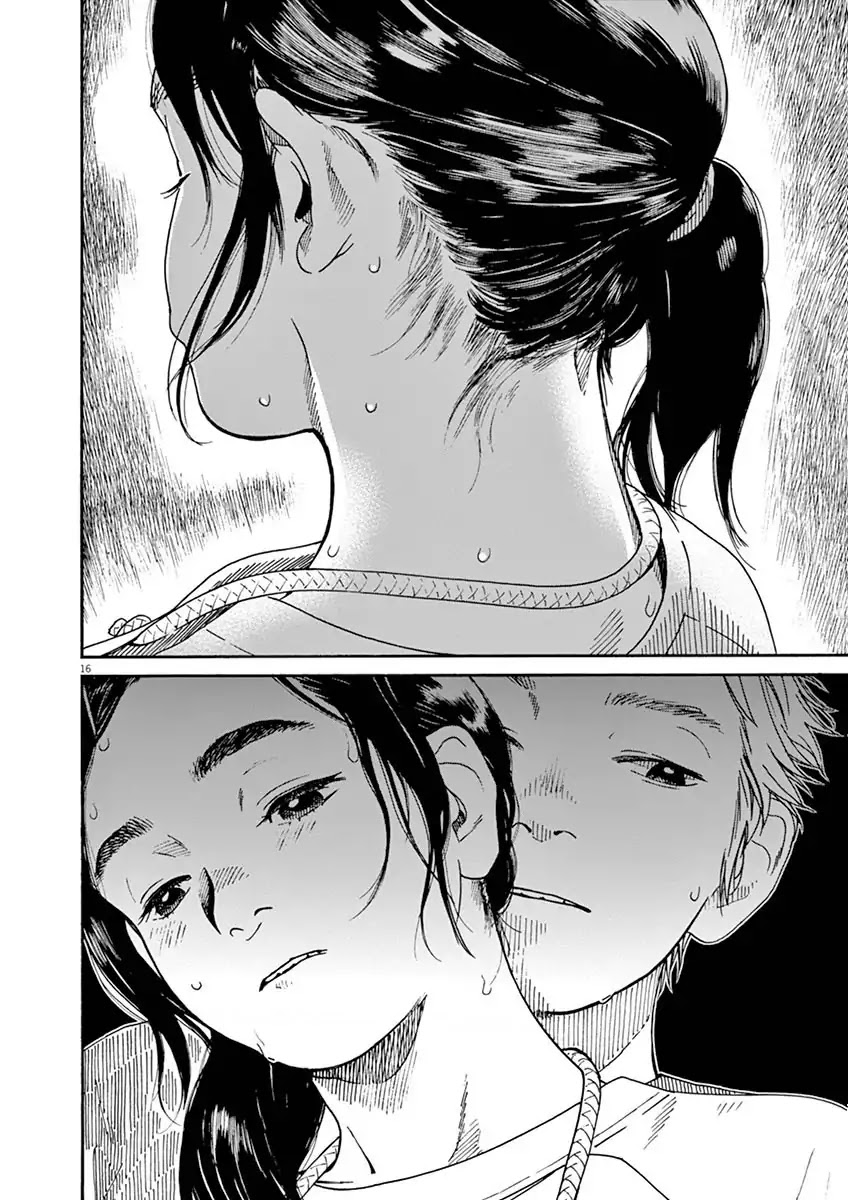 Neko no Otera no Chion-san chapter 8 page 15