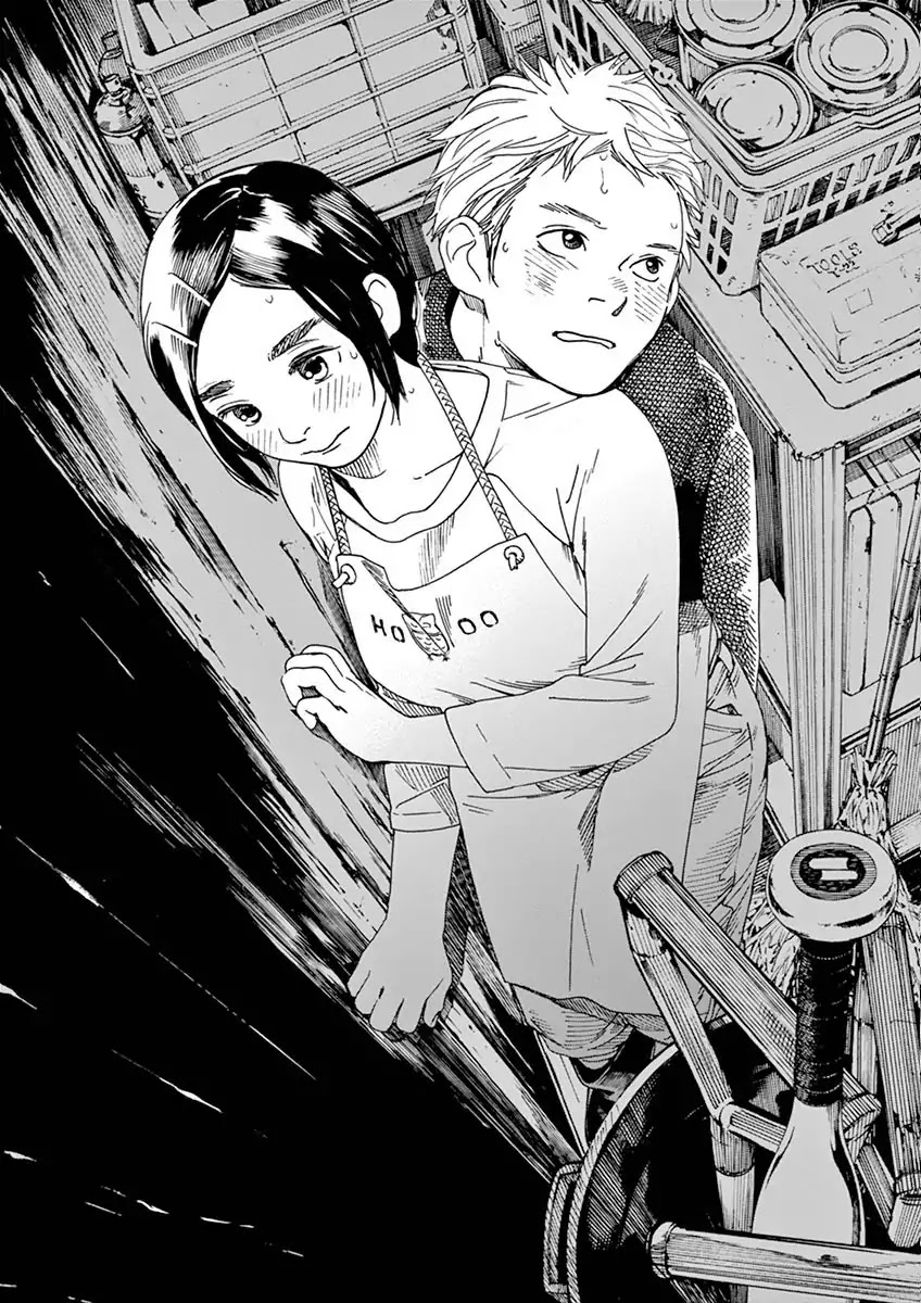 Neko no Otera no Chion-san chapter 8 page 17