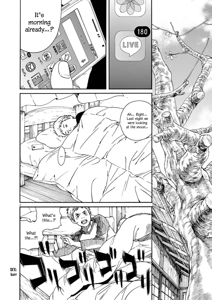 Neko no Otera no Chion-san chapter 8 page 2