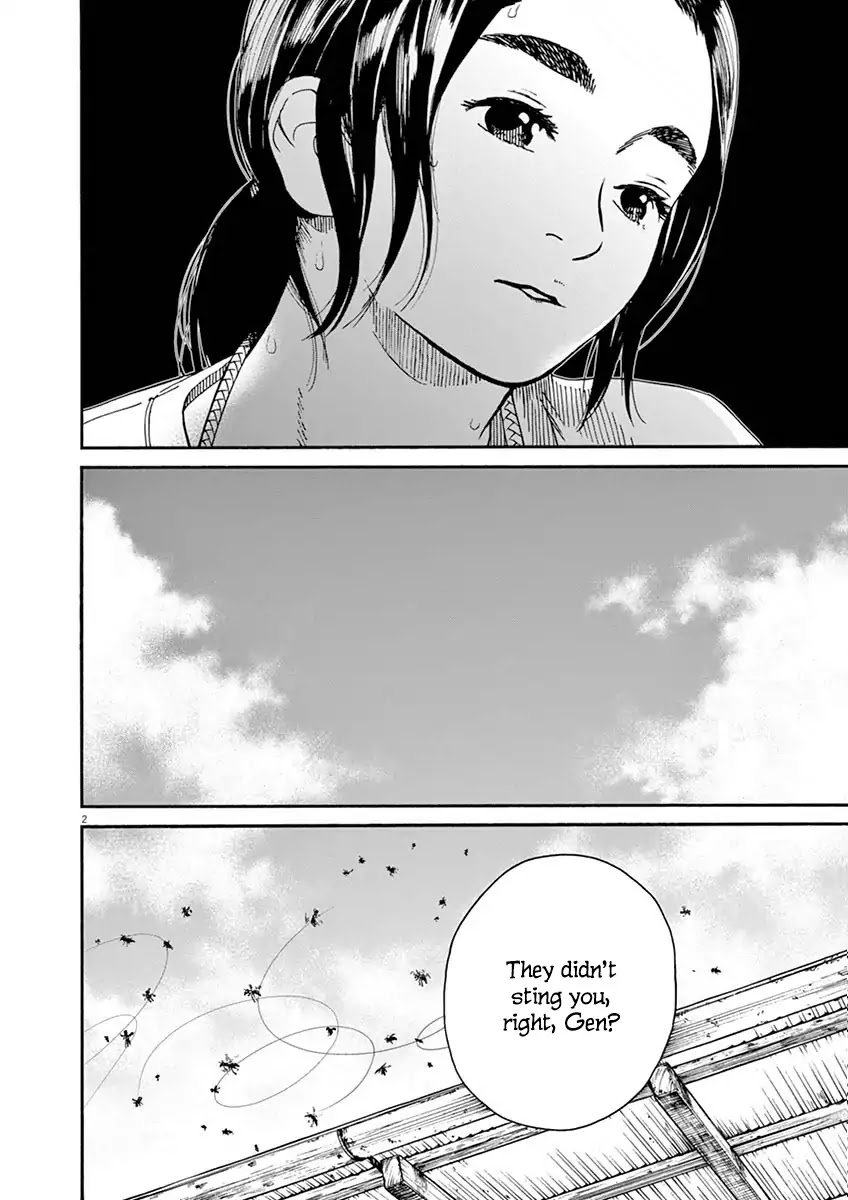 Neko no Otera no Chion-san chapter 9 page 2