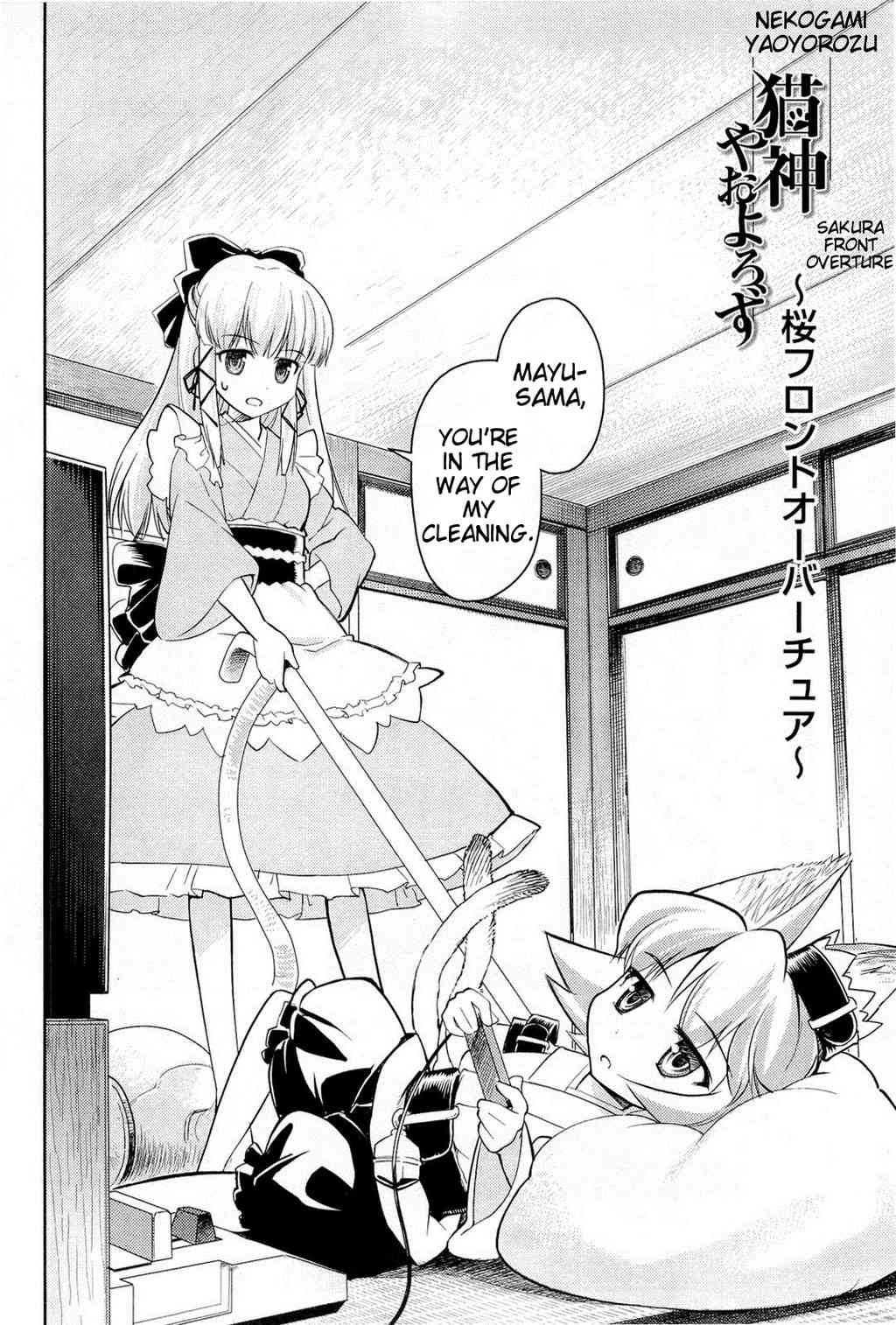 Nekogami Yaoyorozu chapter 1 page 10