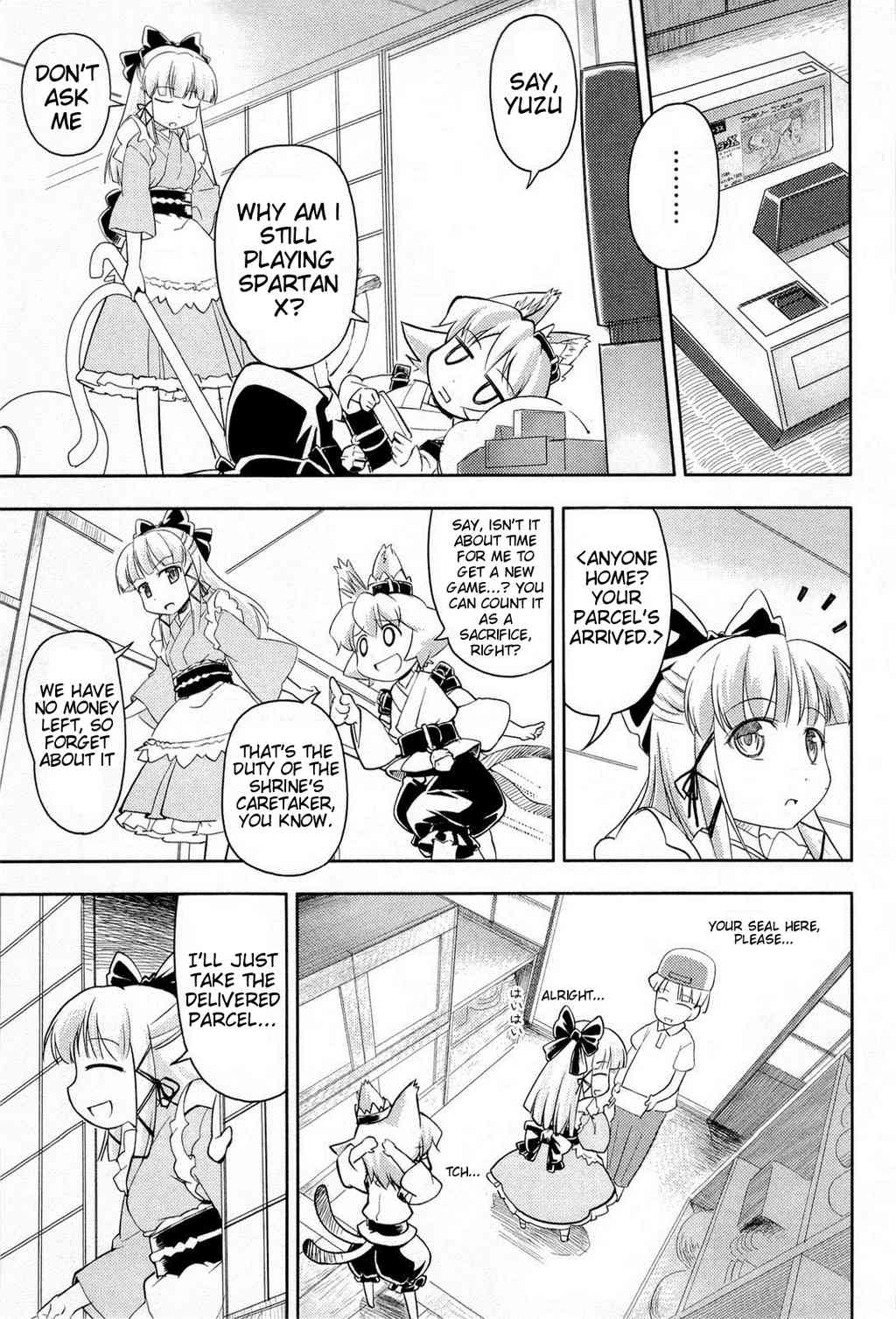 Nekogami Yaoyorozu chapter 1 page 11