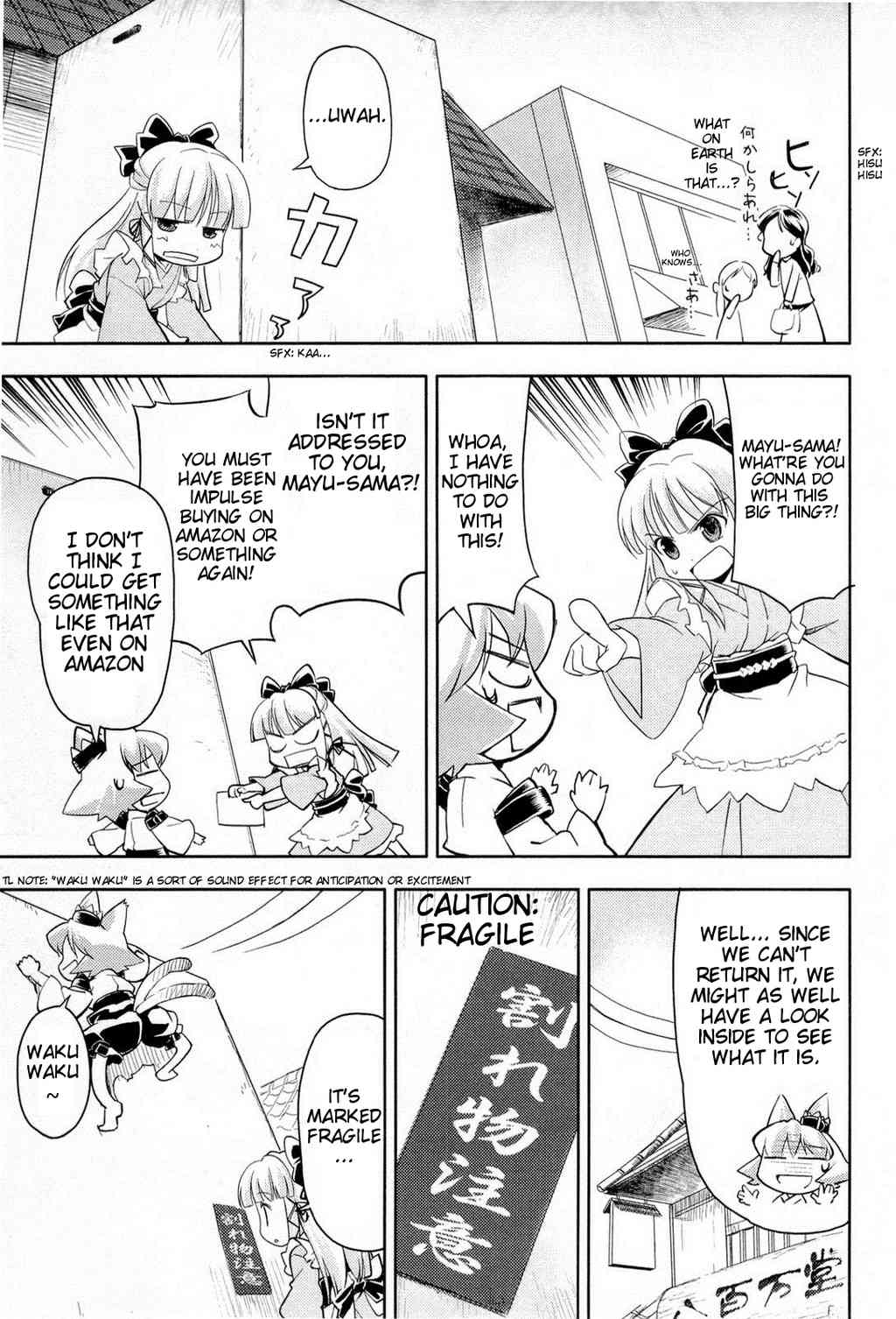 Nekogami Yaoyorozu chapter 1 page 13