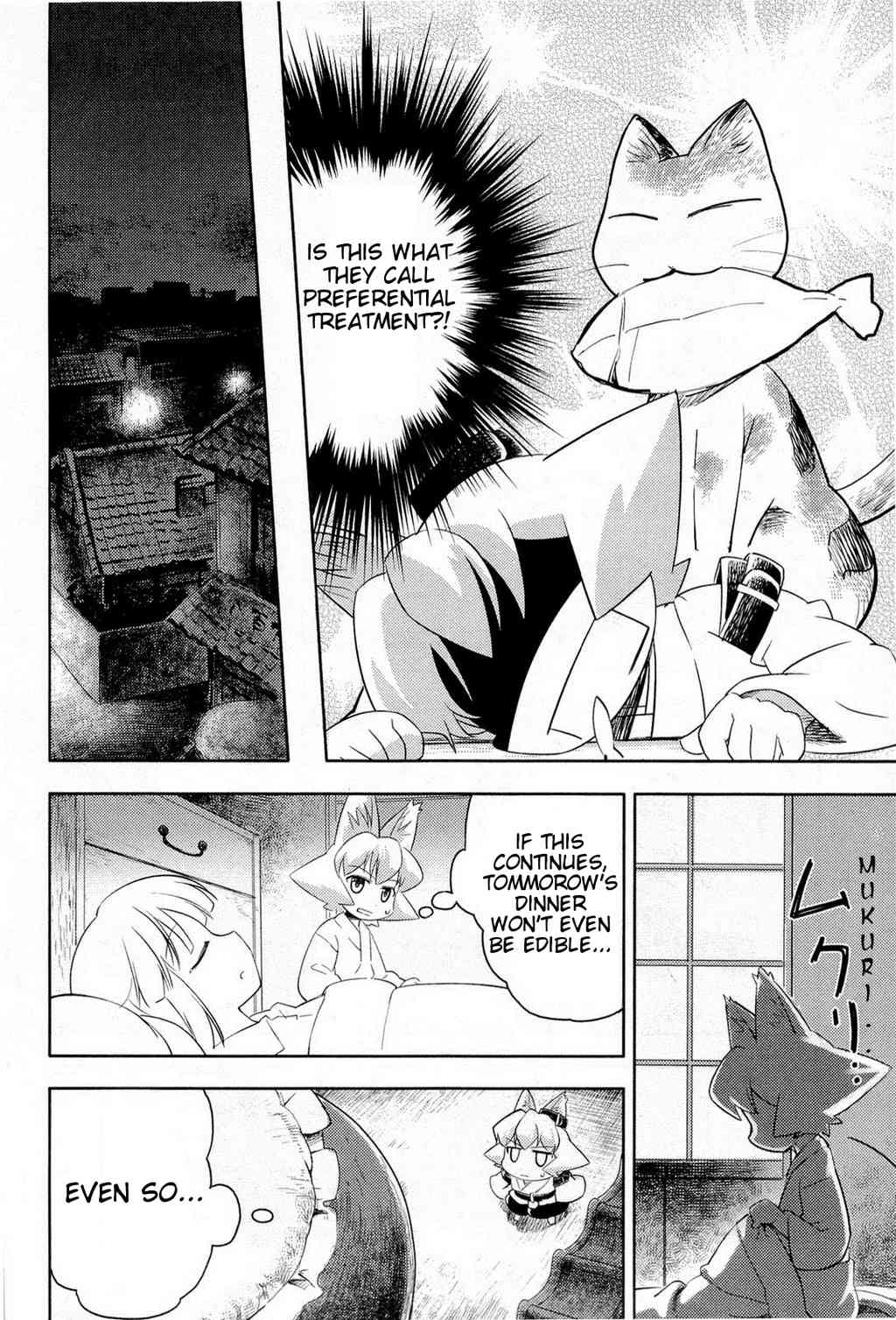 Nekogami Yaoyorozu chapter 1 page 18