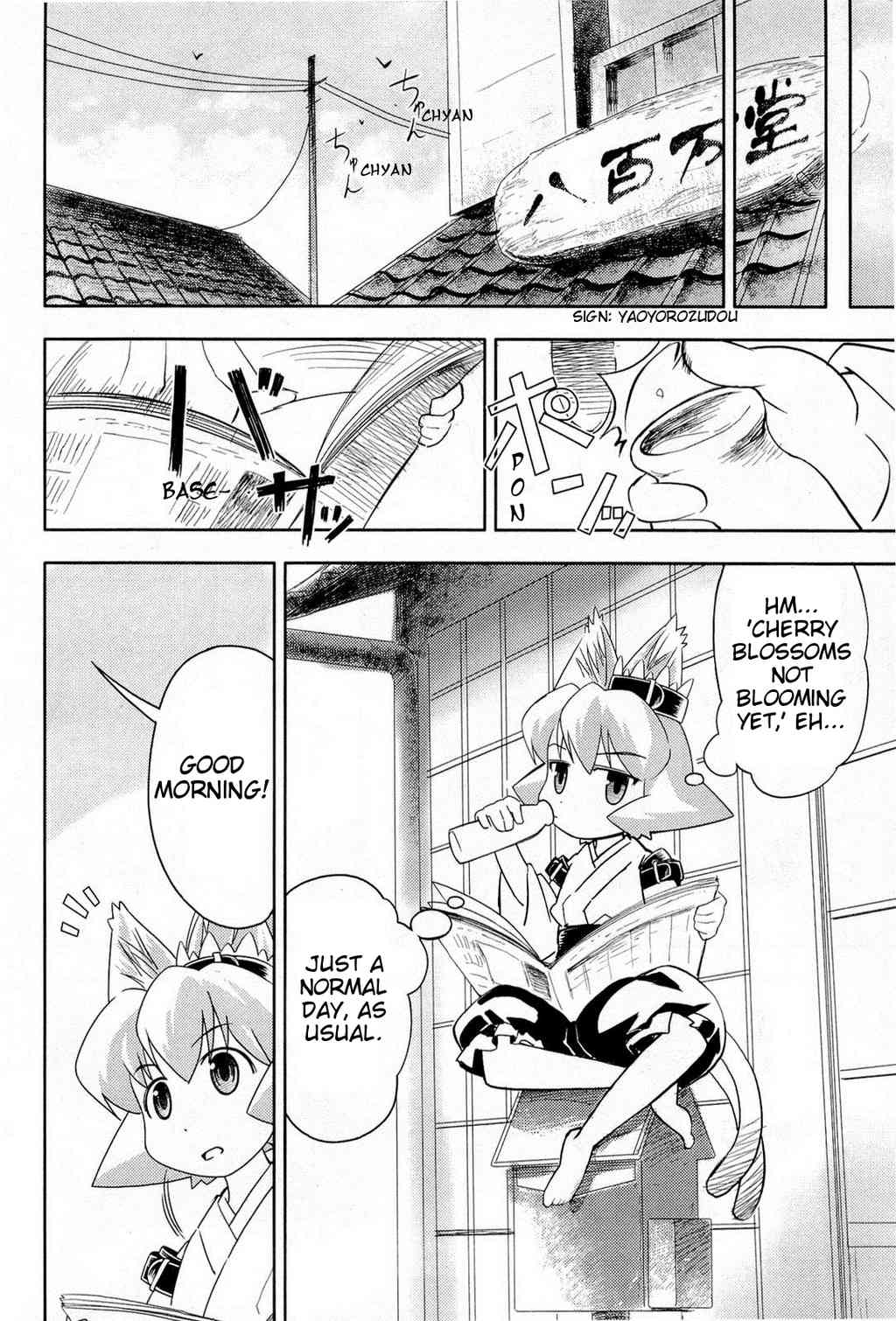 Nekogami Yaoyorozu chapter 1 page 20