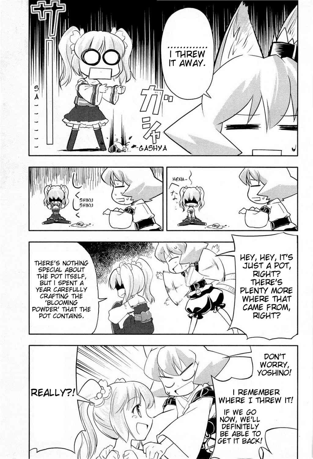 Nekogami Yaoyorozu chapter 1 page 23