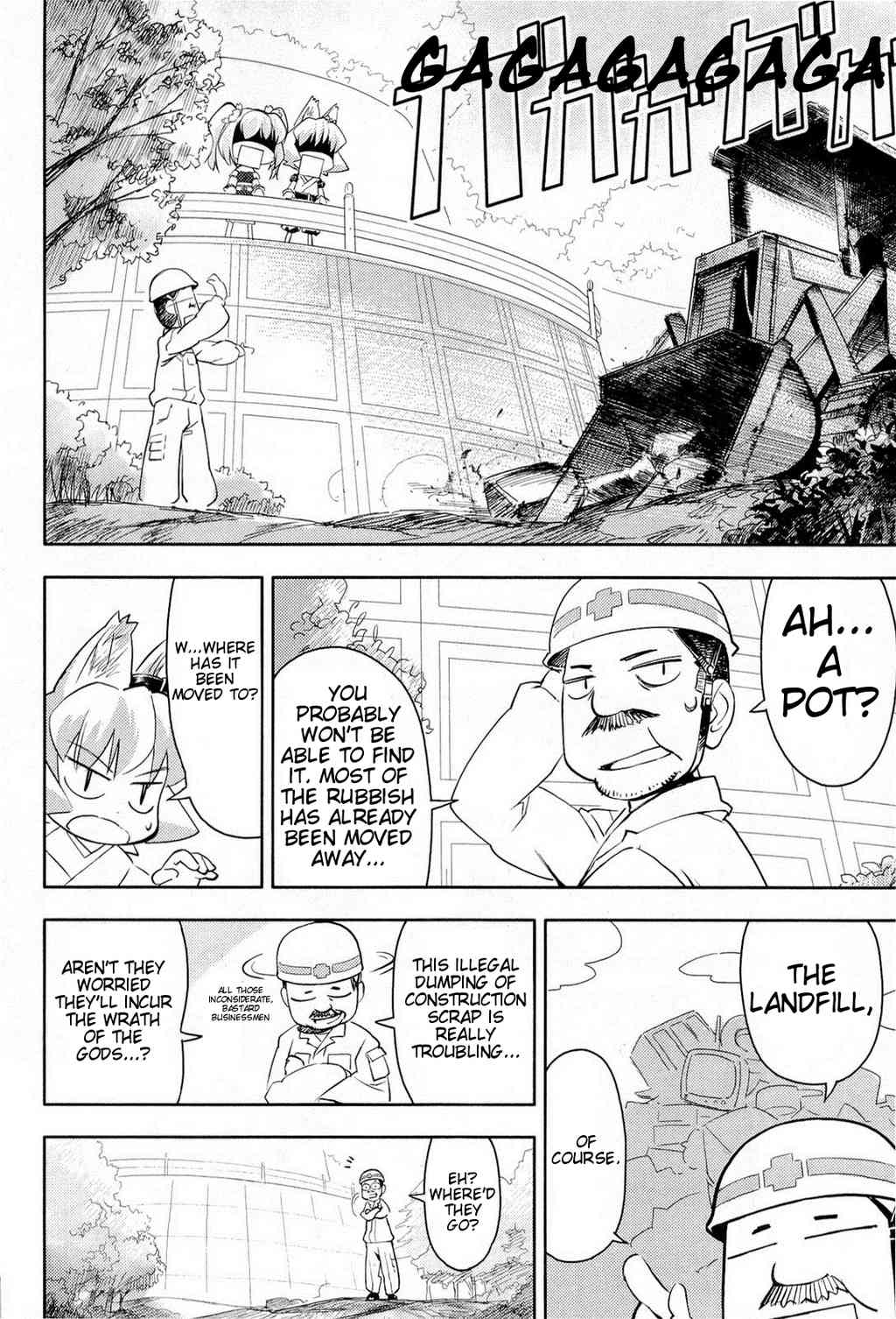 Nekogami Yaoyorozu chapter 1 page 24