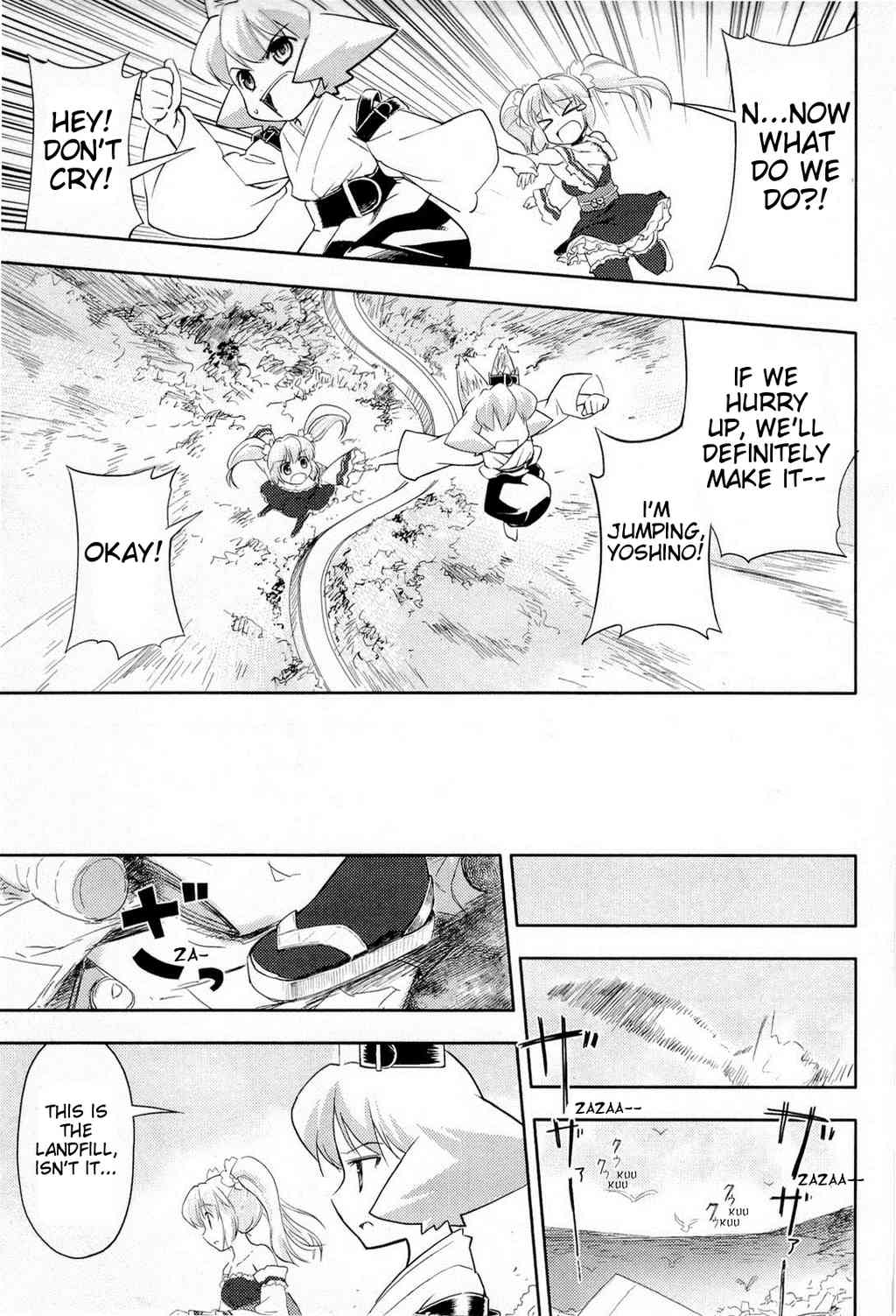 Nekogami Yaoyorozu chapter 1 page 25