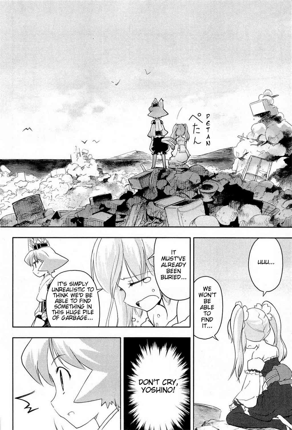 Nekogami Yaoyorozu chapter 1 page 26