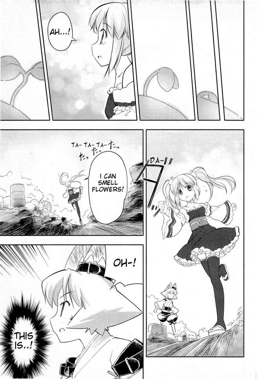 Nekogami Yaoyorozu chapter 1 page 29