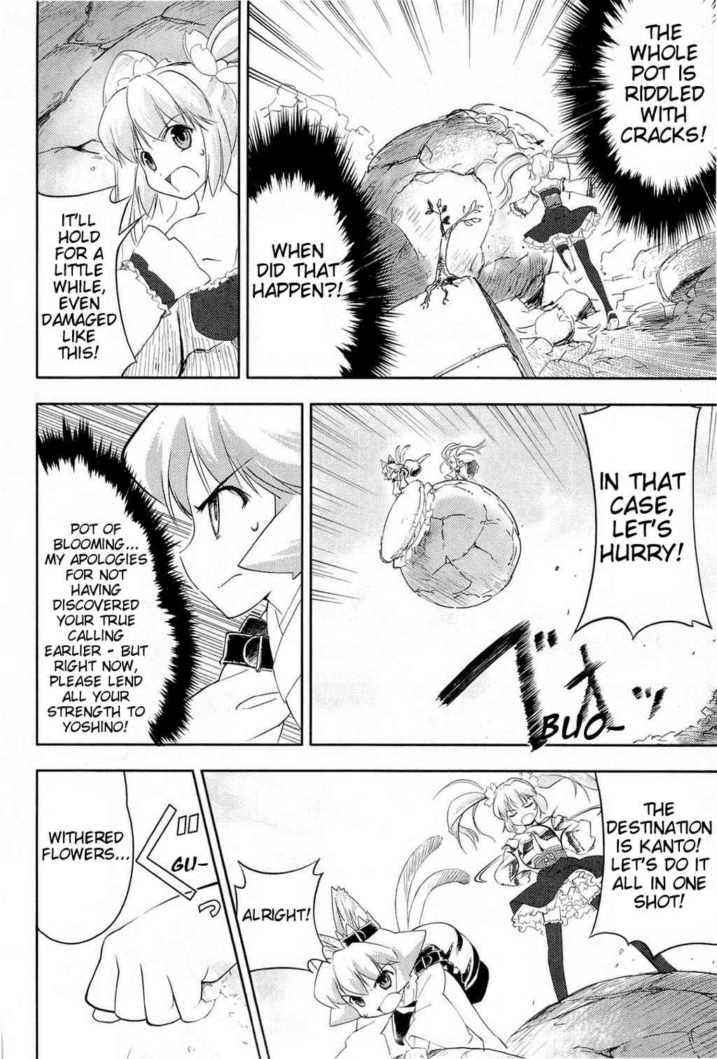 Nekogami Yaoyorozu chapter 1 page 30