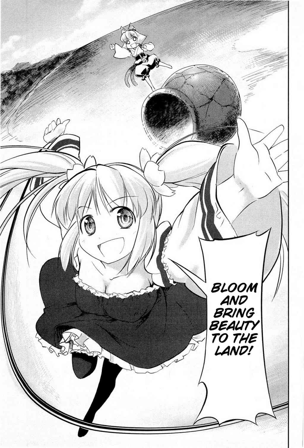 Nekogami Yaoyorozu chapter 1 page 31