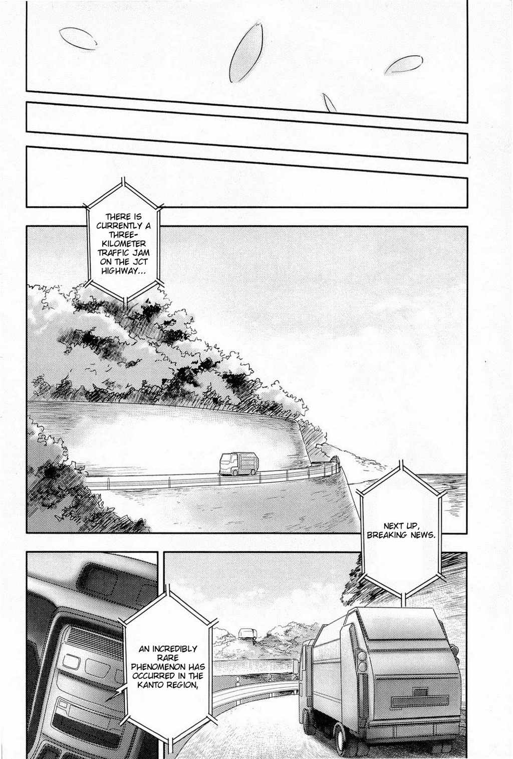 Nekogami Yaoyorozu chapter 1 page 32