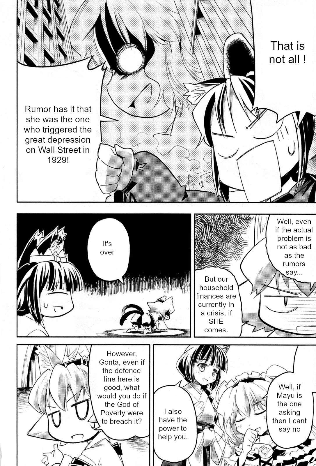 Nekogami Yaoyorozu chapter 3 page 12