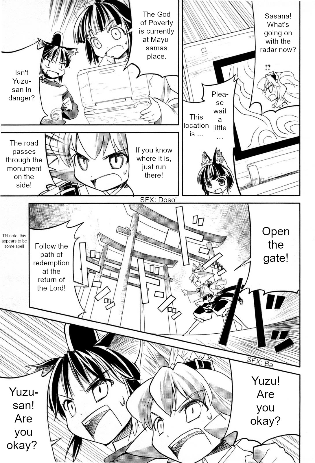 Nekogami Yaoyorozu chapter 3 page 19