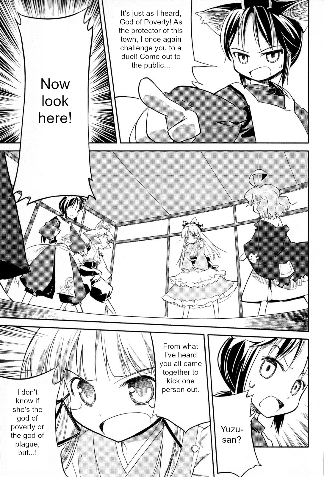 Nekogami Yaoyorozu chapter 3 page 23